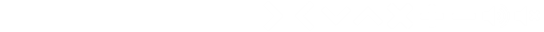 Sprite Sheet